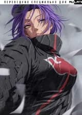 Экзамен шиноби: Вещание в будущее!