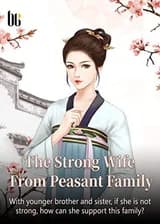 Трансмиграция: Сильная женщина из крестьянской семьи!