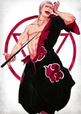 Система Злого Бога