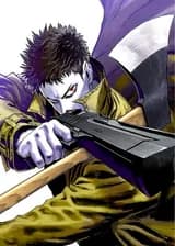 Переродился в Наруто как владелец оружейного магазина