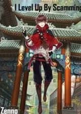 Обманывая, Я Поднимаю Уровень