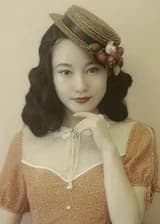 Достижения Су Юй в 60-ых