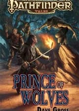 Принц Волков