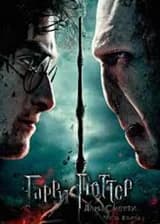 Гарри Поттер Небесный Лис