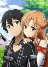 Последний Меч ( Мастера Меча Онлайн )