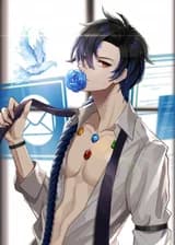 Игры Превосходства