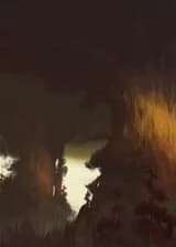 Странствующий дух хаоса