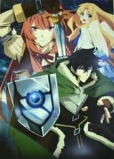 Переосмысление героя Лука (Восхождение героя щита)