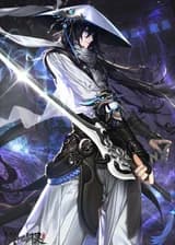 Наследник восьми миров