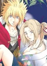 Надежда клана Сенджу