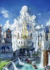 Последний Хранитель