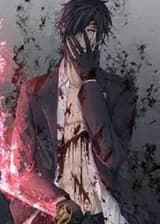 Система Апостола Смерти