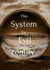 Система для злой реальности.