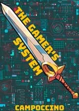 Система Игрока