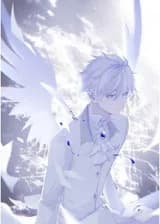 Ангел в Мультивселенной