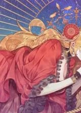 Йохан любит Тите