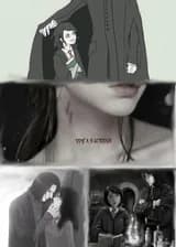 Посредник смерти