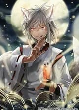 Повелитель концепций из другого мира