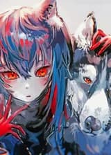 Любимая невеста волчьего особняка