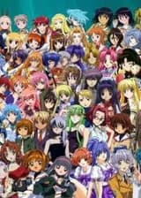 Межпространственная группа неудачниц и возмутительниц спокойствия