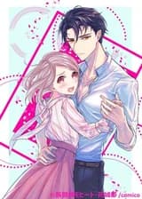 Мой арендованный парень – мой босс?!