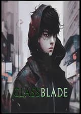 Стеклянный Клинок