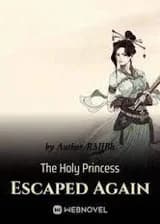 Святая принцесса снова сбежала