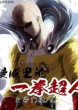 One Punch Man In Marvel