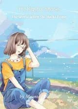 Бигшот шокирует мир, когда она возвращается домой