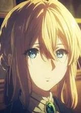 Перси Джексон: Боль полубога