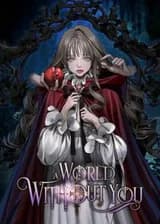 Мир без моей сестры, которую все любили