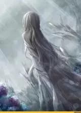 Изыскания в вечности