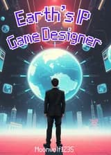 Геймдизайнер Земных Франшиз