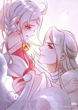 Могущественная обжора будущего