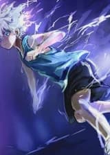 Молниеносный человек в МГА