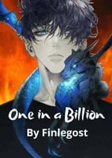 Один на миллиард