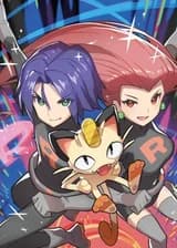 Покемон: Приключения Джеймса