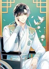 Создание идиального фэнтези