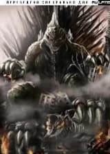 Ван Пис: Монстр Пиратов Мугивар