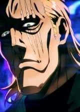 Кинг. Легендарный герой.