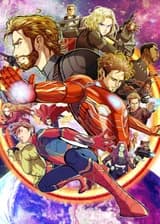 Марвел: Извлечение Аниме Способностей!