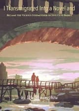 Попав в книгу, я стала злобной мачехой пяти милых сокровищ