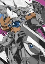 Белый Император Драконов