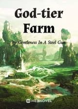 Ферма Богов