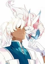 Истинный волшебник