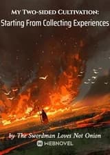 Мое Двустороннее Культивирование: Начиная со Сбора Опыта