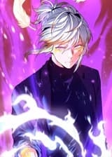 В Данмачи как Артур Лейвин