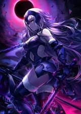 Фейт: Багровая Луна