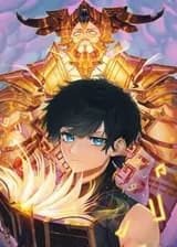 Без системы в параллельном мире