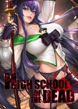 Школа Мертвецов: Играя Злодеем!